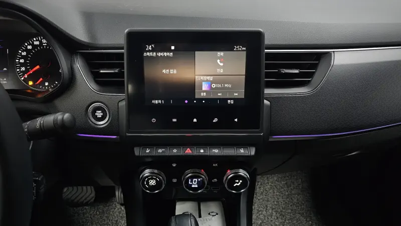 Renault Samsung XM3