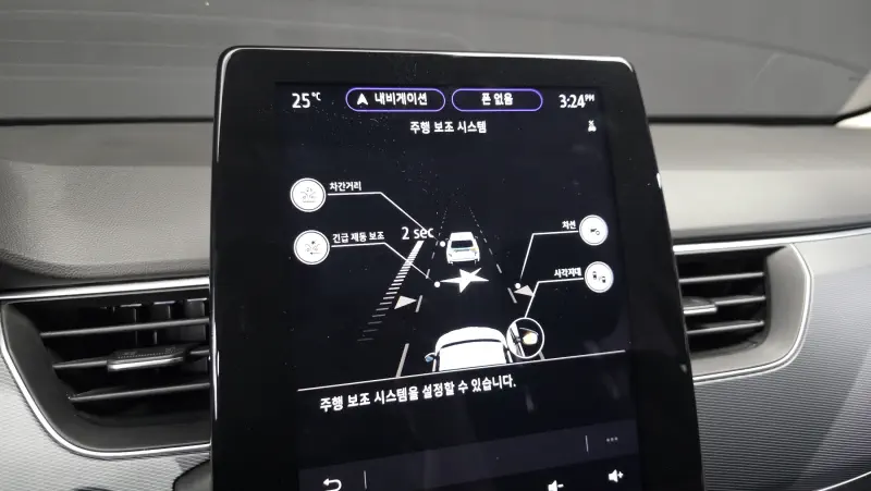 Renault Samsung XM3