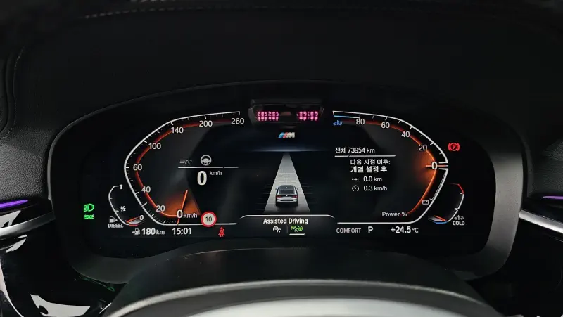 BMW 6-Series Gran Turismo