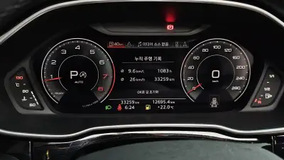 catalog-car-8
