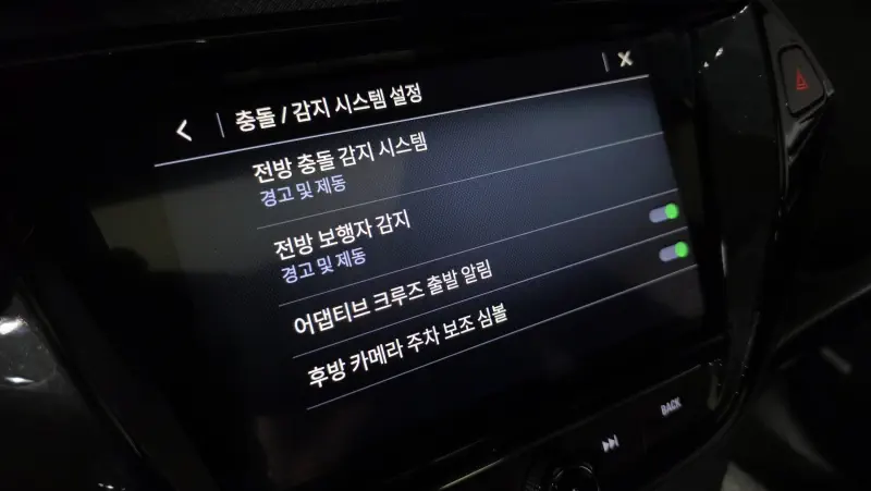 Daewoo Trailblazer