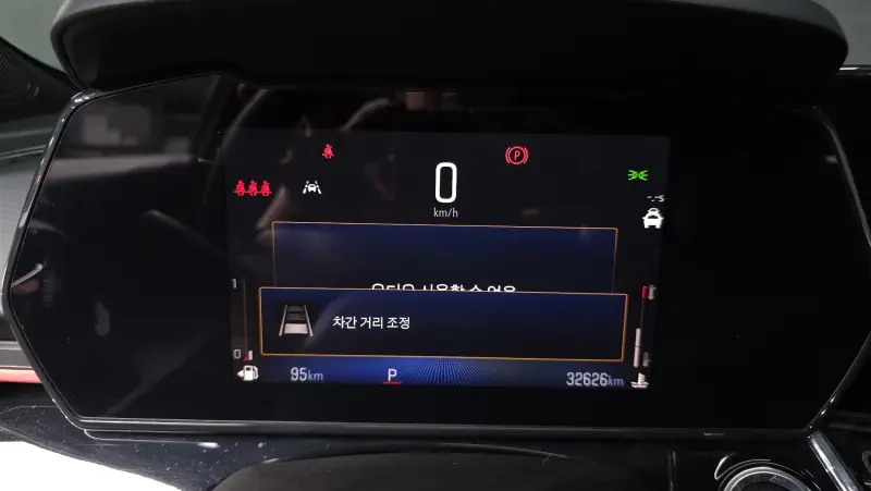 Daewoo Trax