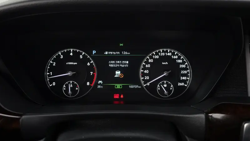 Genesis EQ900