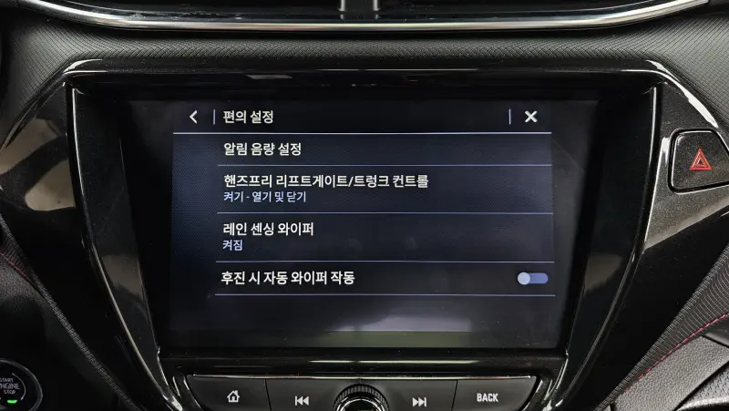 Daewoo Trailblazer