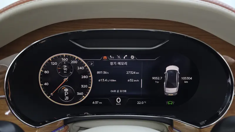Bentley Flying Spur
