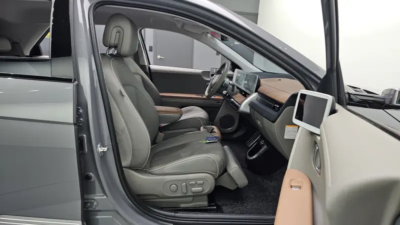 Hyundai Ioniq 5