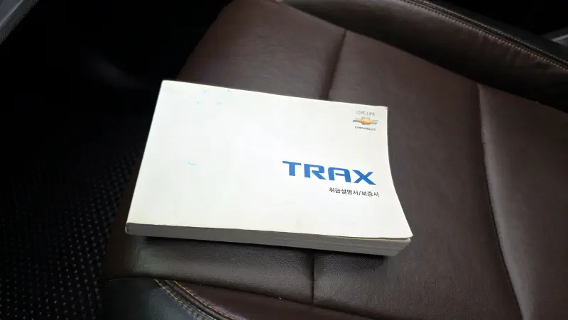 Daewoo Trax