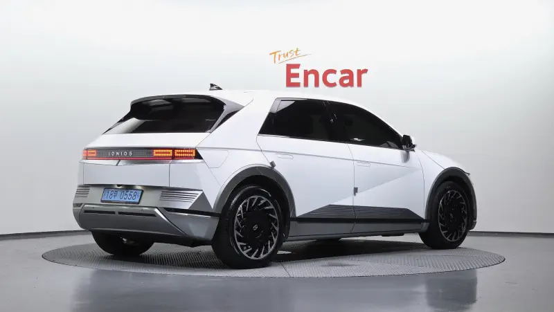 Hyundai Ioniq 5