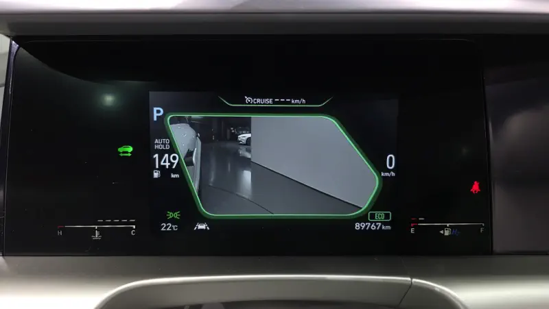 Hyundai Nexo