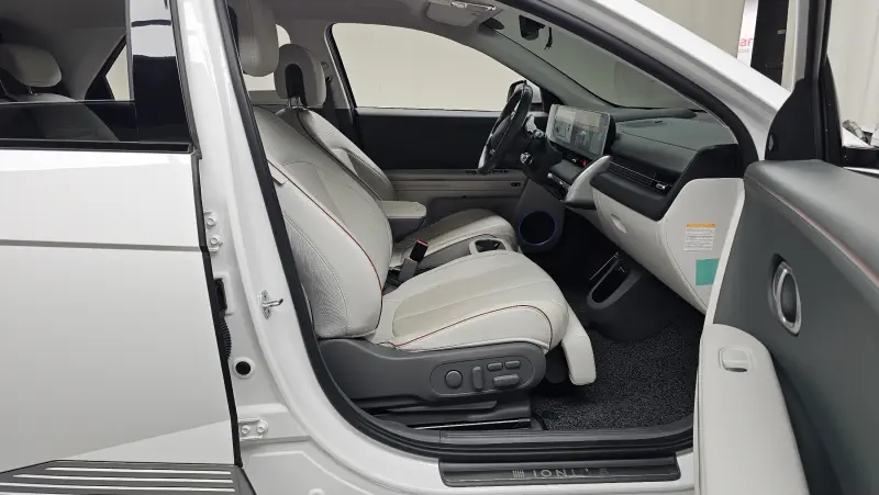 Hyundai Ioniq 5