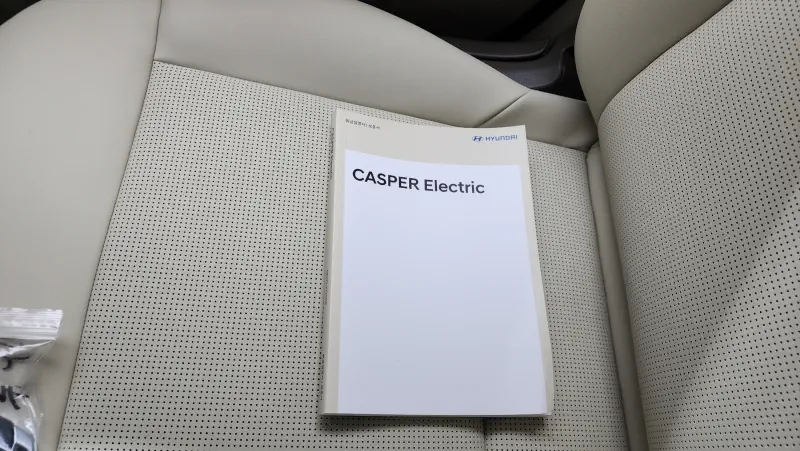 Hyundai Casper Electric