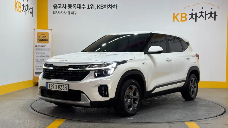 Kia Seltos