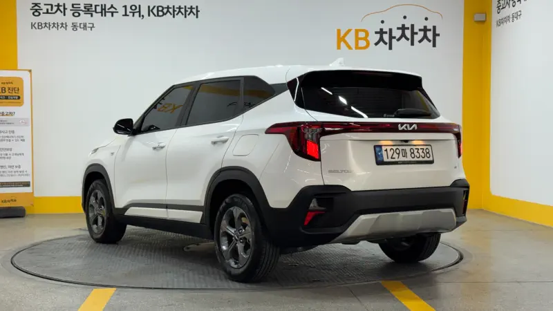 Kia Seltos