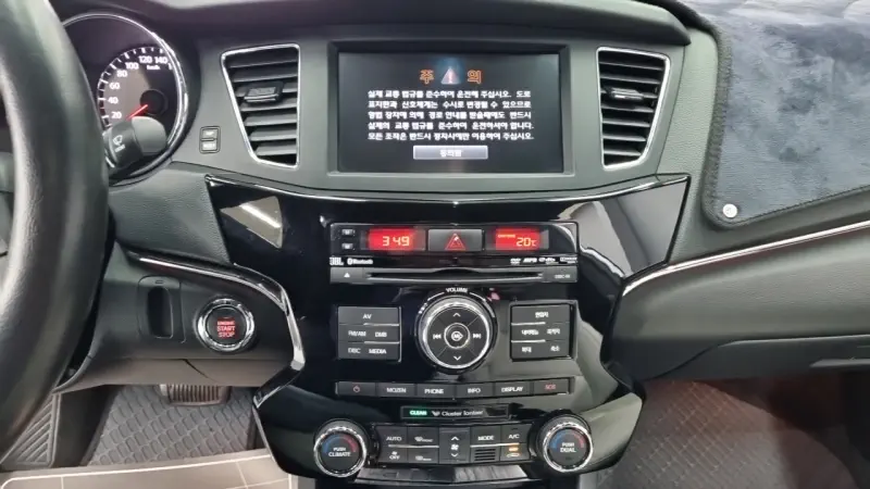 Kia K7