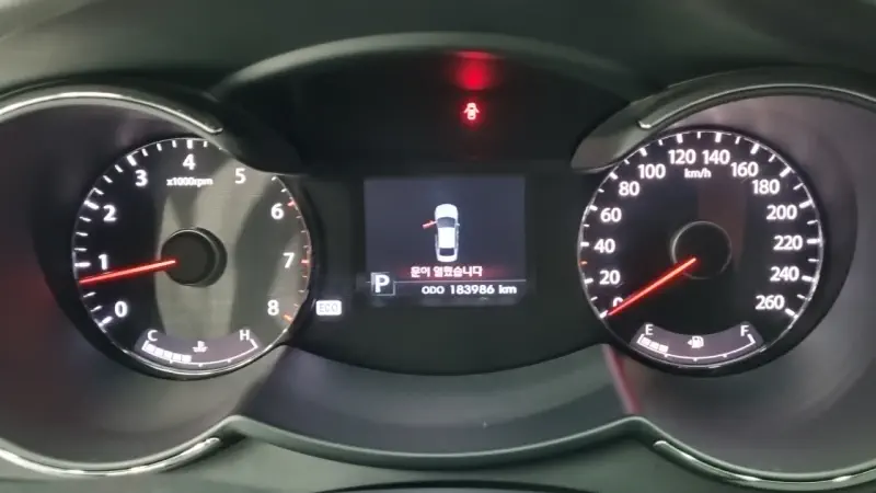 Kia K7