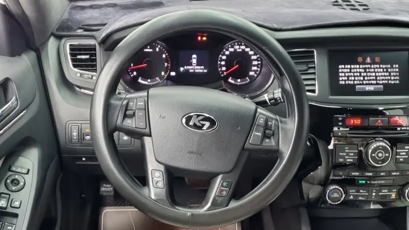 Kia K7