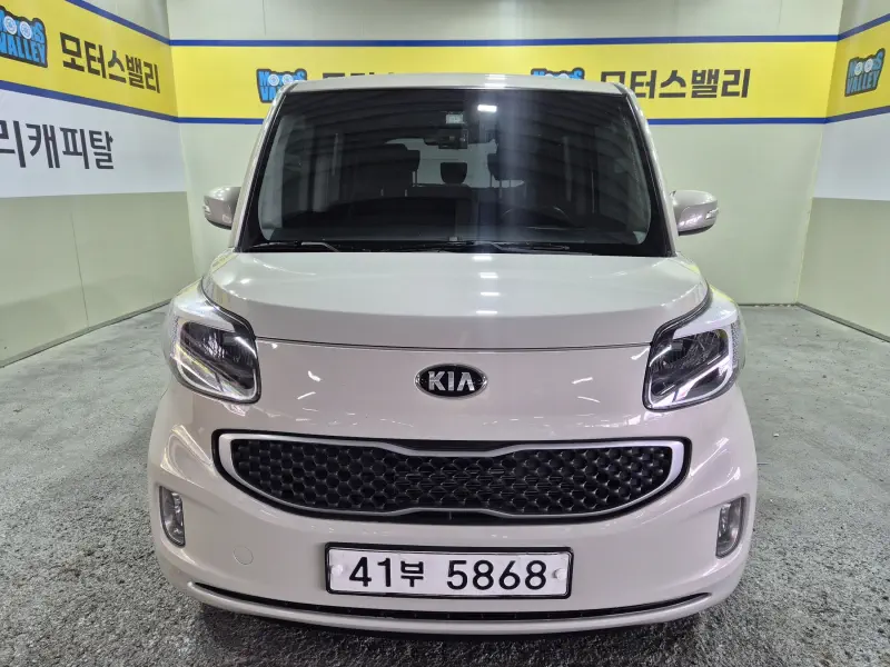 Kia RAY