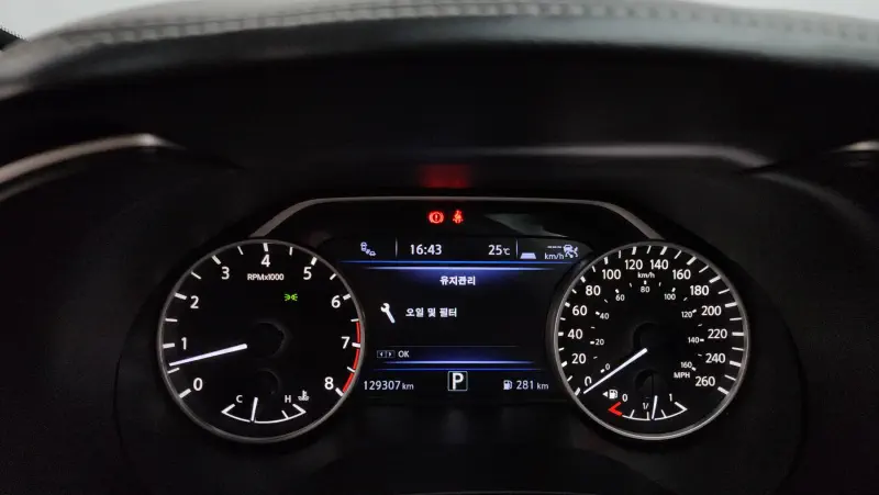 Nissan MAXIMA