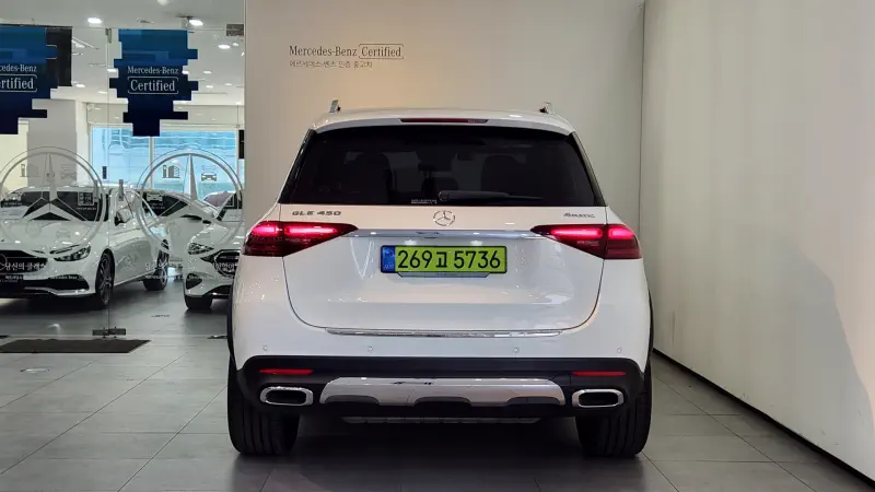 Mercedes-Benz GLE-Class