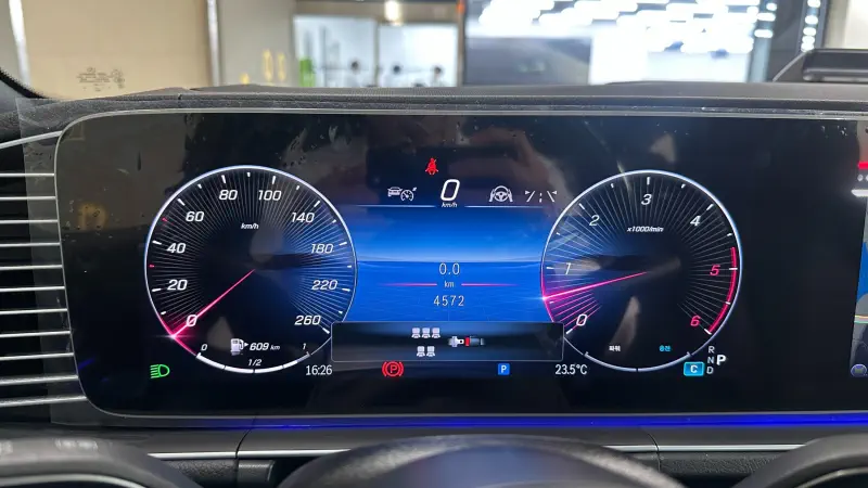 Mercedes-Benz GLS-Class