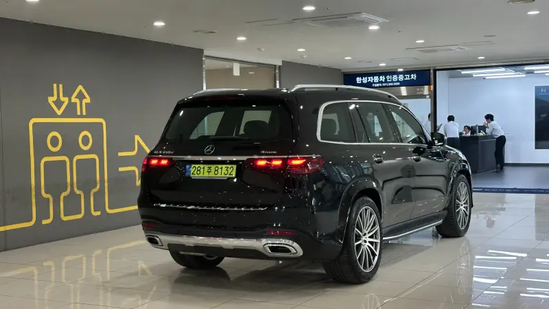 Mercedes-Benz GLS-Class