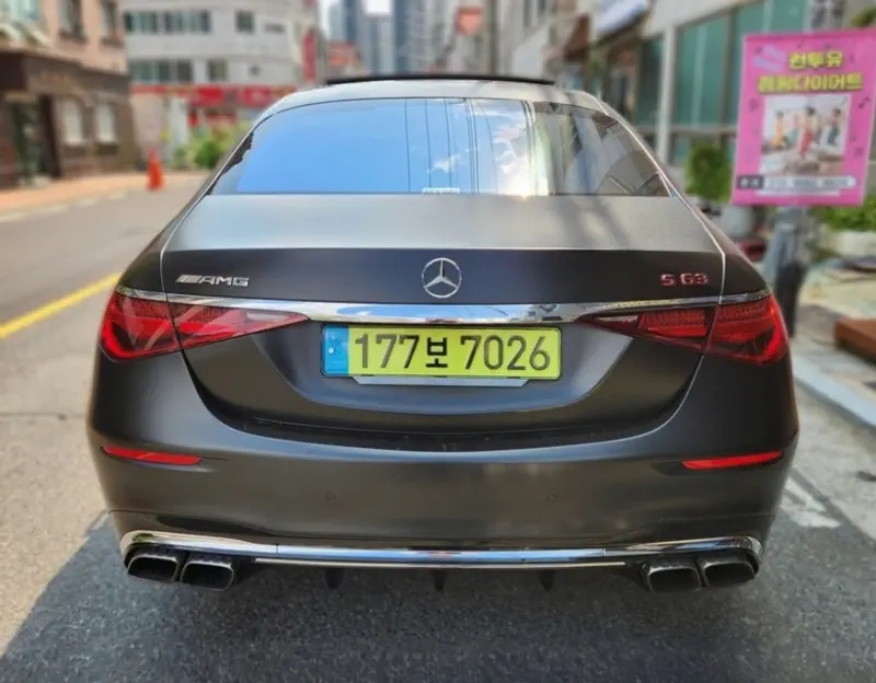 Mercedes-Benz S-Class