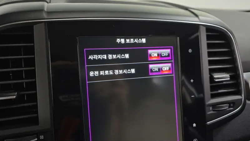 Renault Samsung QM6