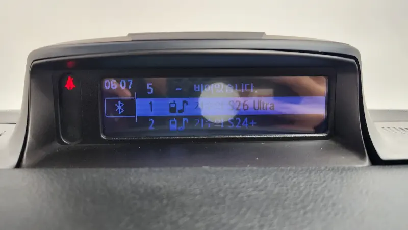 Renault Samsung SM5