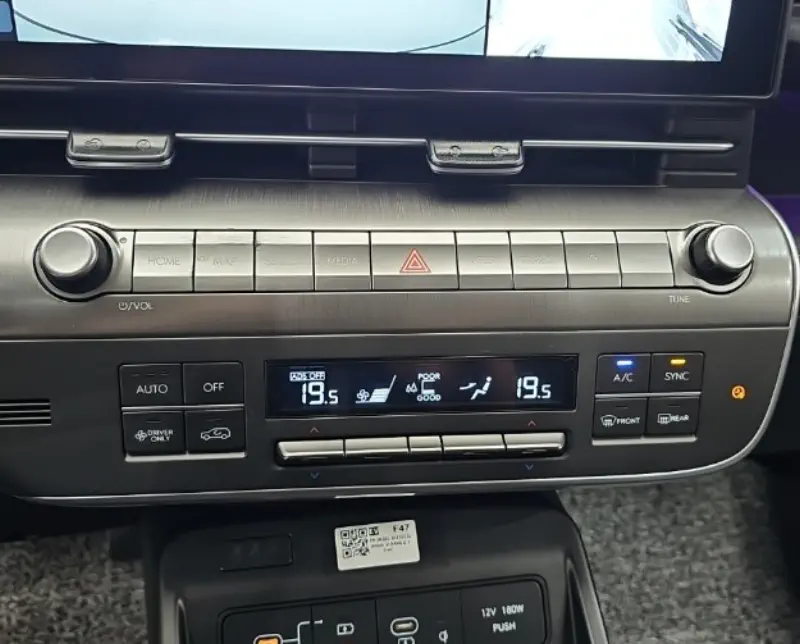 Hyundai Kona Electric