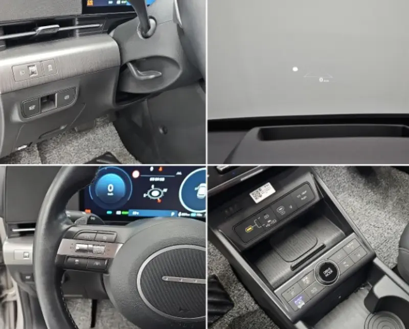 Hyundai Kona Electric