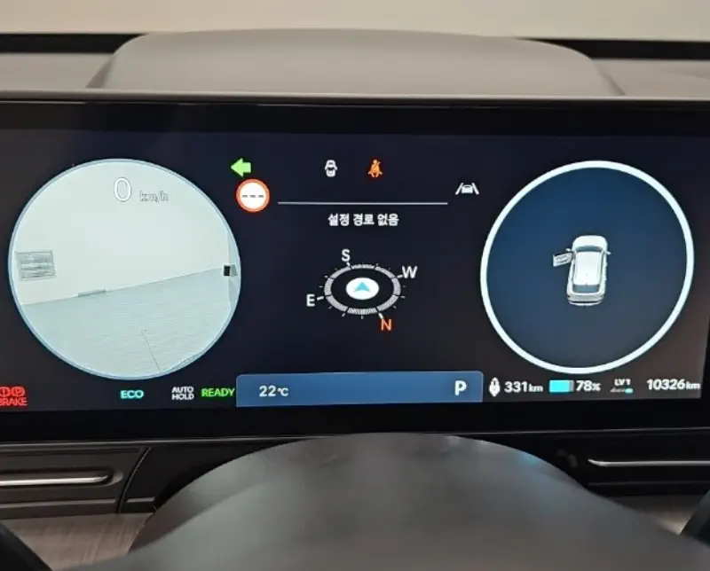 Hyundai Kona Electric