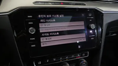 catalog-car-17