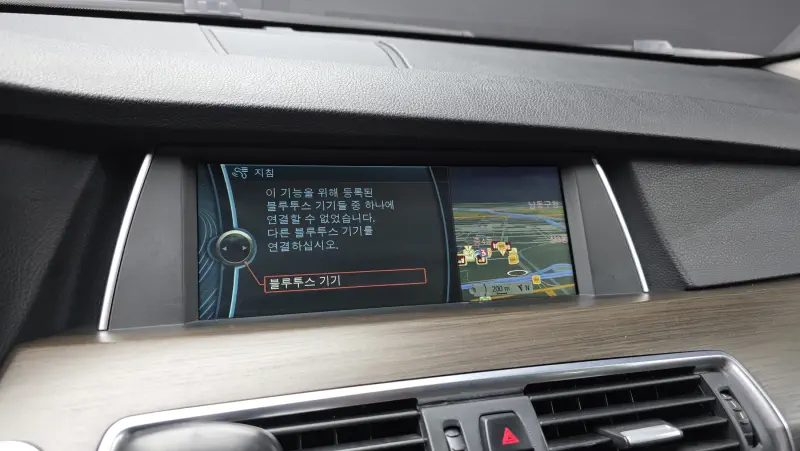 BMW 5-Series Gran Turismo