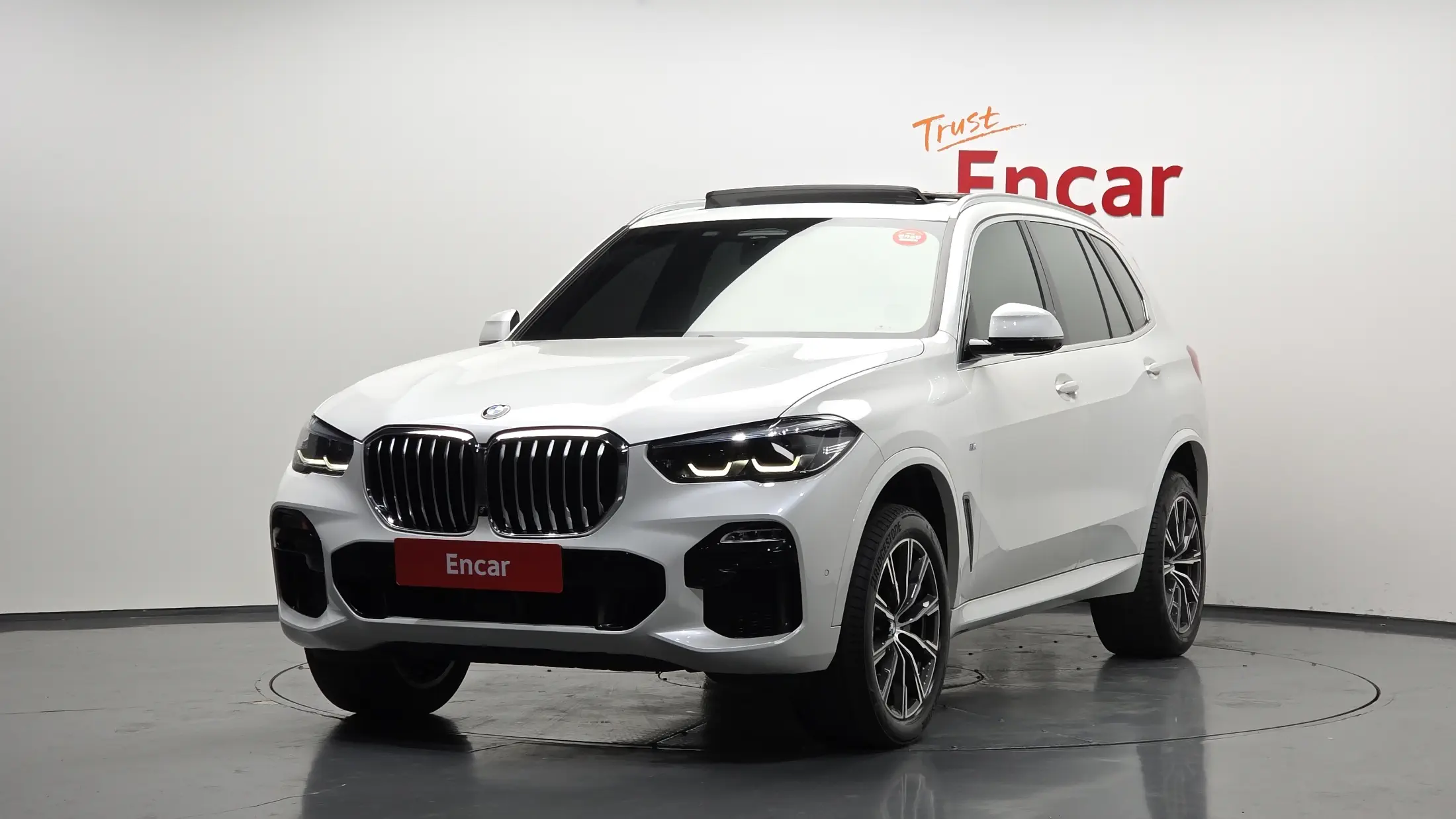 BMW X5 2021