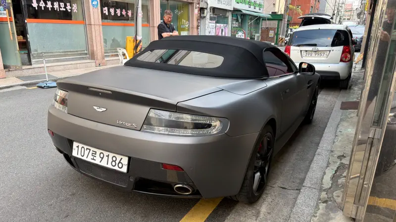 Aston Martin Vantage