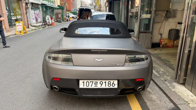 Aston Martin Vantage