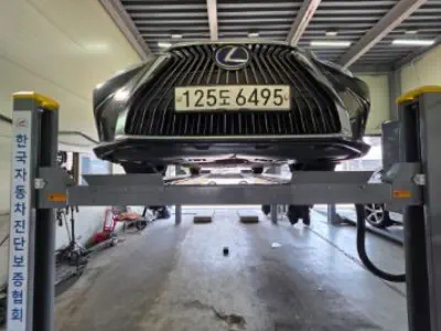 Lexus ES300h