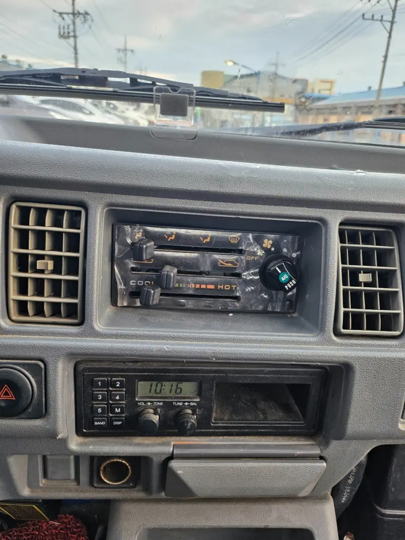 Daewoo labo