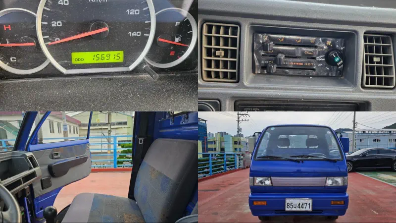 Daewoo labo