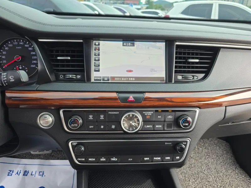 Kia K7