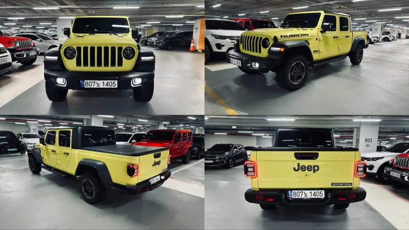 Jeep Gladiator