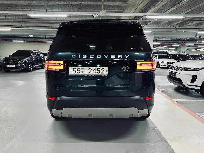 Land Rover Discovery