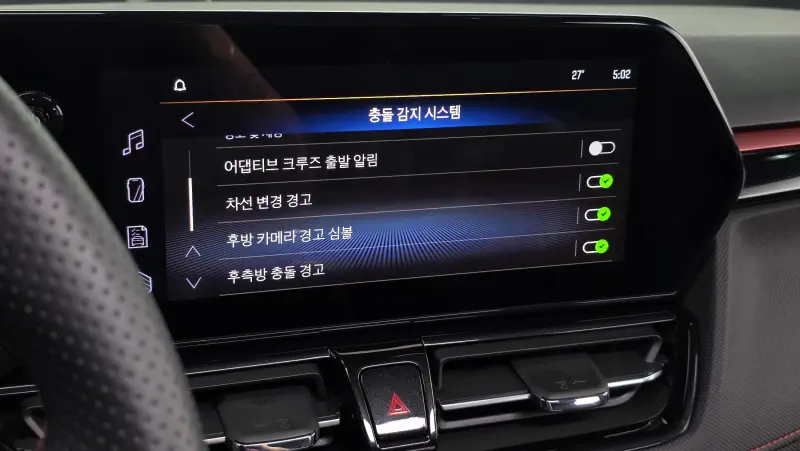 Daewoo Trailblazer
