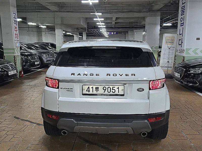 Land Rover Range Rover Evoque