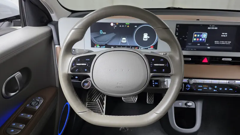 Hyundai Ioniq 5