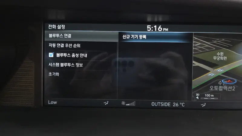 Genesis EQ900