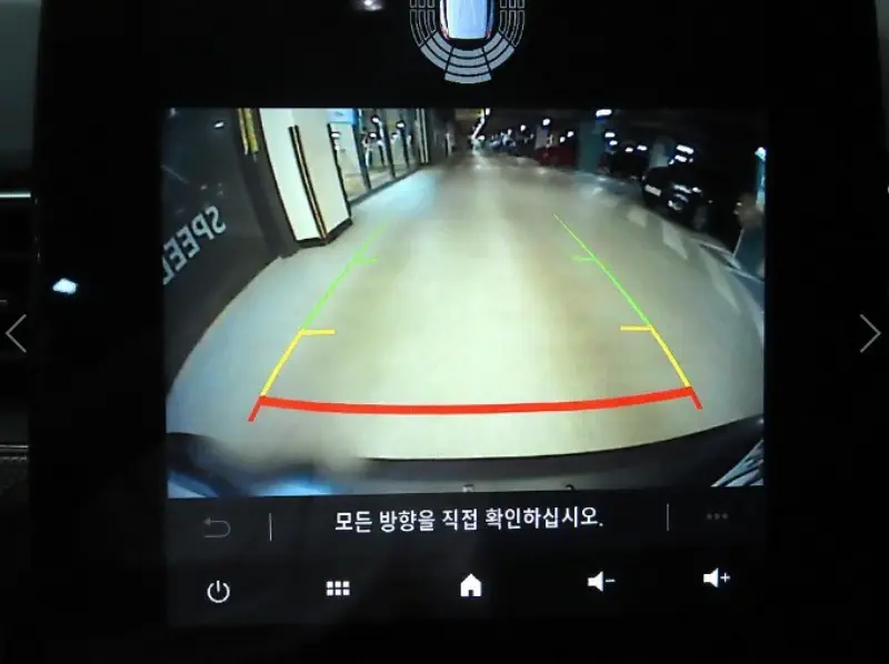 Renault Samsung XM3