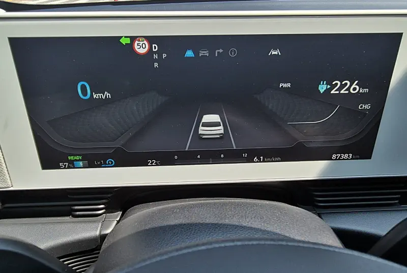 Hyundai Ioniq 5