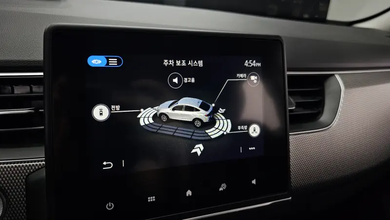 Renault Samsung XM3