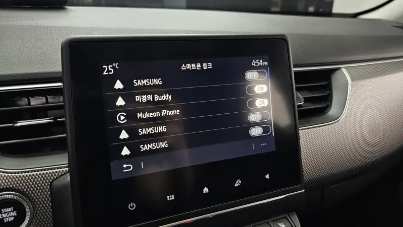 Renault Samsung XM3